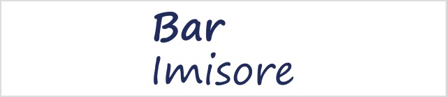 Bar-Imisore